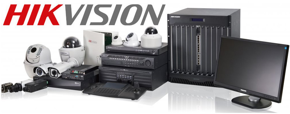 HIK Video�berwachung